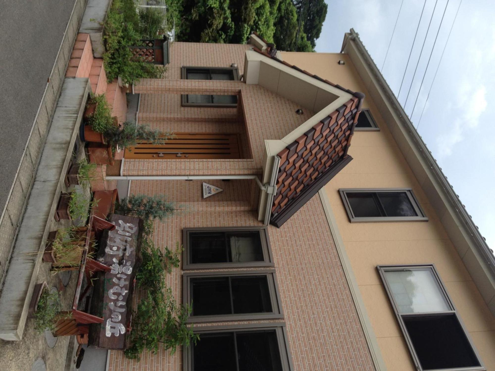 Beppu Yukemuri-No-Oka Youth Hostel Ngoại thất bức ảnh