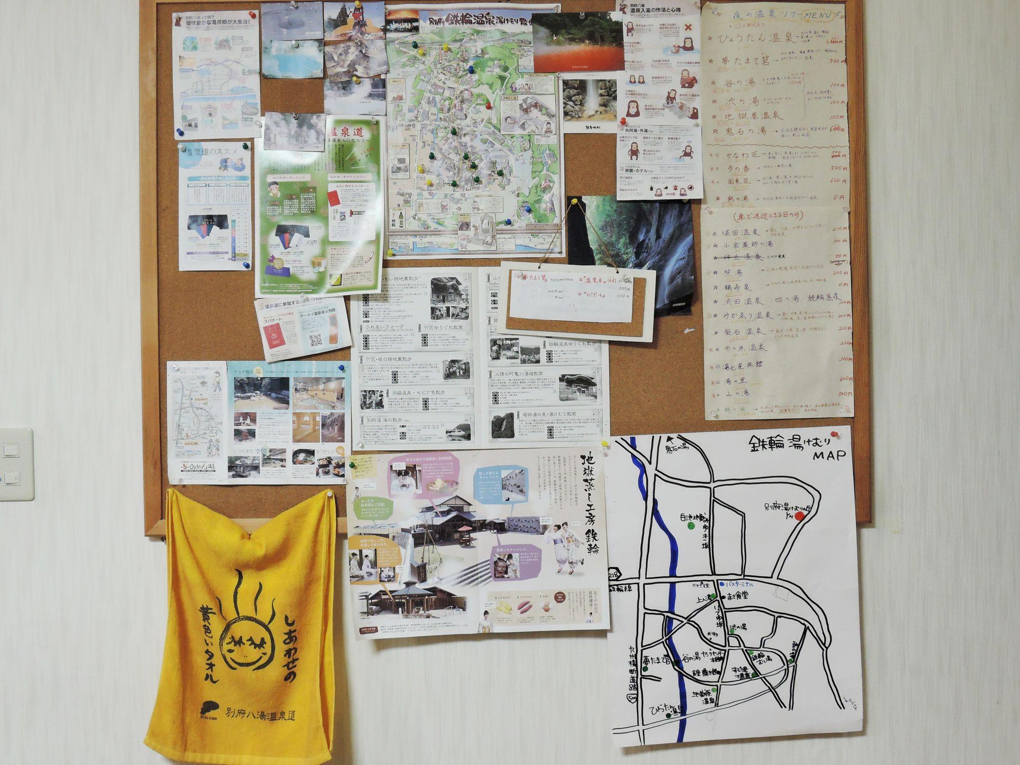 Beppu Yukemuri-No-Oka Youth Hostel Ngoại thất bức ảnh